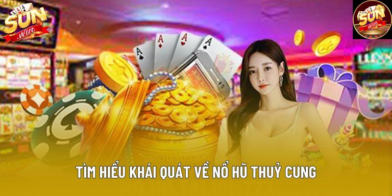 Tìm hiểu khái quát về nổ hũ thuỷ cung Tìm hiểu khái quát về nổ hũ thuỷ cung