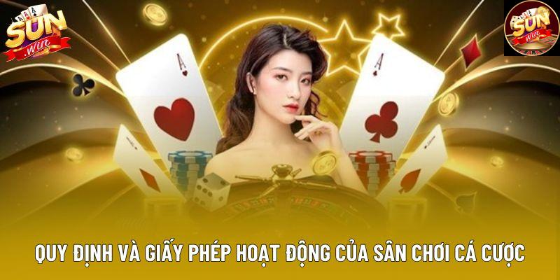 Quy định và giấy phép hoạt động của sân chơi cá cược Quy định và giấy phép hoạt động của sân chơi cá cược